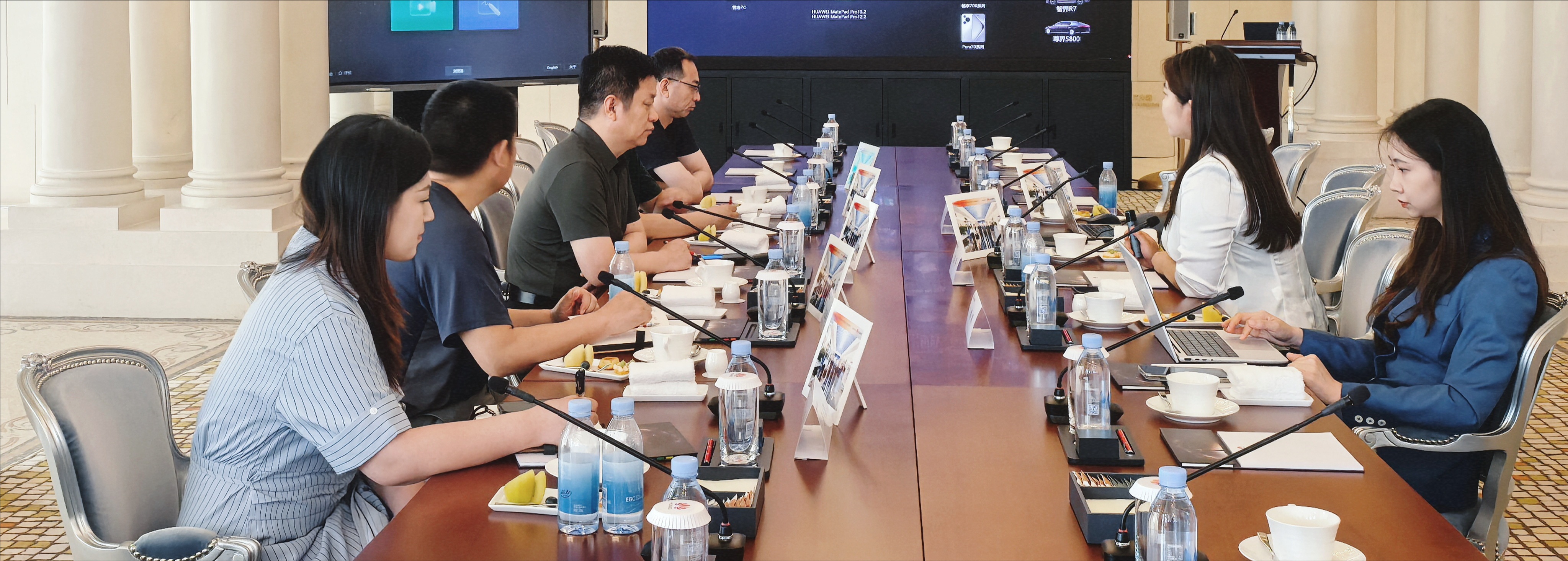 北京市科技装备业商会到华为走访交流