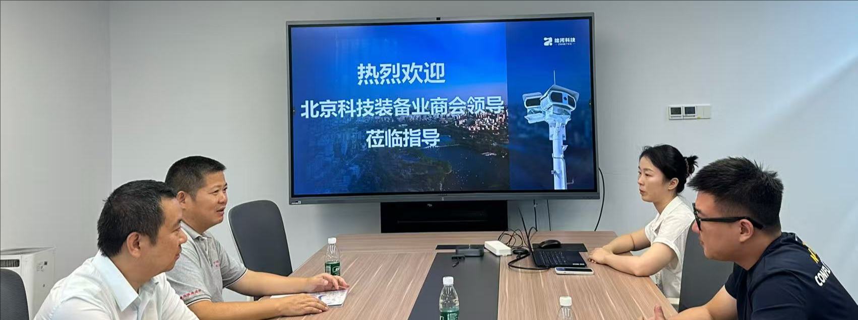 商会到北京拙河科技有限公司走访调研
